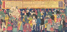 Picture of Men and Women from all Nations (Bankoku danjo jinbutsu zue), 4th month, 1861. Creator: Utagawa Yoshiiku.