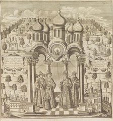 Feodor III, Peter I, Ivan V and Patriarch Adrian I. From "Das veraenderte Russland"..., 1721. Creator: Weber, Friedrich Christian (?-1739).