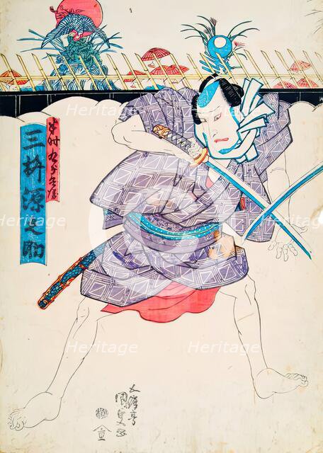 Actor Depicting Warrior with a Sword, c1820. Creator: Utagawa Kunisada.