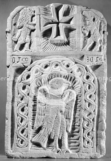 Funerary Stela, 5th-8th century CE. Creator: Unknown.