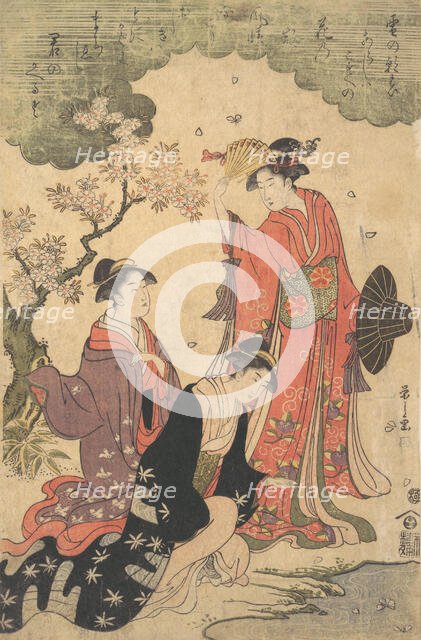 Ladies at a Picnic, ca. 1790. Creator: Hosoda Eishi.