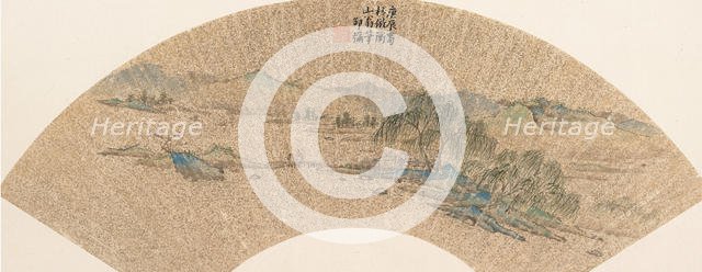 Landscape After Wen Zhengming, dated 1640. Creator: Shao Mi.