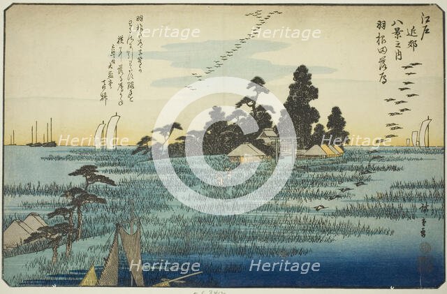 Descending Geese at Haneda (Haneda no rakugan), from the series "Eight Views in the..., c. 1837/38. Creator: Ando Hiroshige.