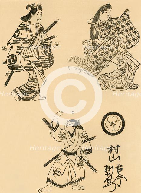 Three figures, 1693, (1924).  Creator: Torii Kiyonobu I.