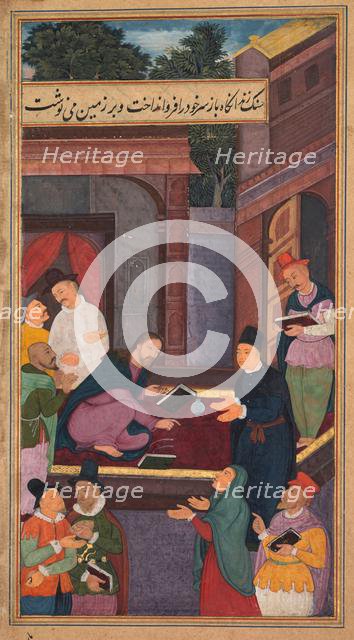 Jesus writes on the ground, from a Mirror of Holiness (Mir’at al-quds)..., 1602-1604. Creator: Unknown.