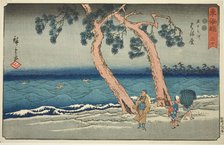 Hamamatsu—No. 30, from the series "Fifty-three Stations of the Tokaido (Tokaido gojusan..., c. 1847/ Creator: Ando Hiroshige.