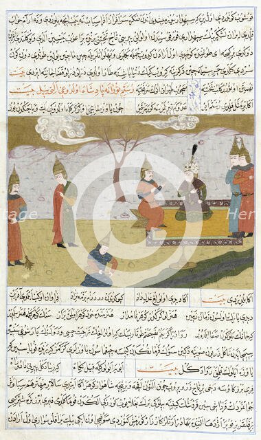 Manuscript of the Tarcuma-Shahnama (Book of Kings) (image 2 of 3), Late 16th century. Creator: Unknown.