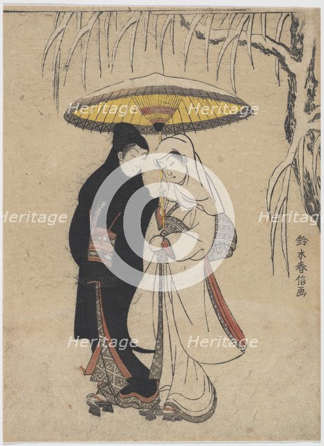 Young Lovers Walking Together under an Umbrella in a Snow Storm.
