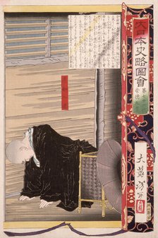 Emperor Sutoku Refusing to Receive the Priest Ennyo in Exile, c1880. Creator: Tsukioka Yoshitoshi.