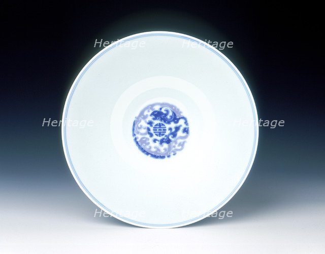 Blue and white bowl, Yongzheng period, Qing dynasty, China, 1723-1735. Artist: Unknown