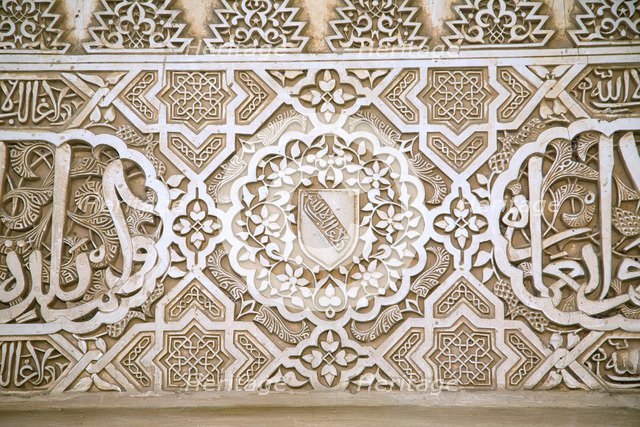 Nasrid Palaces, Alhambra, Granada, Spain, 2007. Artist: Samuel Magal