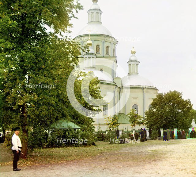 Trinity Cathedral of the Holy Trinity Monastery, Belgorod, between 1905 and 1915. Creator: Sergey Mikhaylovich Prokudin-Gorsky.