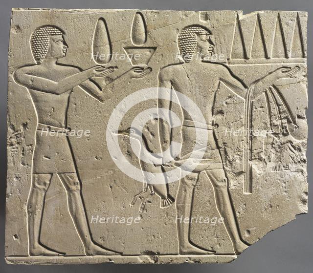 Two Offering Bearers, c. 667-647 BC. Creator: Unknown.