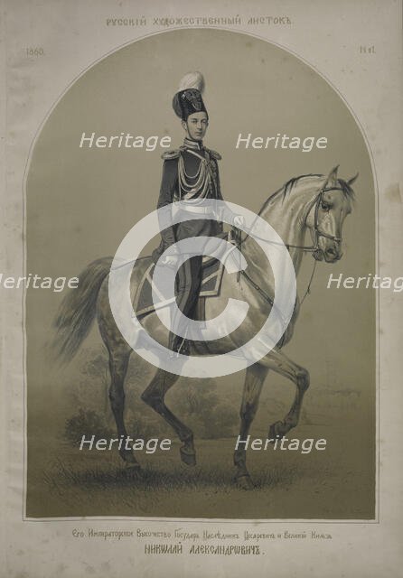 Portrait of Tsarevich Nikolai Alexandrovich (1843-1865), 1860. Creator: Timm, Wassili (George Wilhelm) (1820-1895).