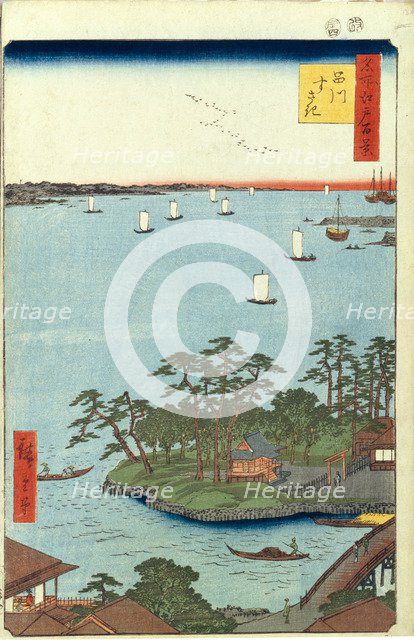 Shinagawa Susaki (One Hundred Famous Views of Edo), 1856-1858. Artist: Hiroshige, Utagawa (1797-1858)