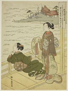 Gonchunagon Sadaie (Fujiwara no Teika), from an untitled series of parodies of the..., c. 1767/68. Creator: Suzuki Harunobu.