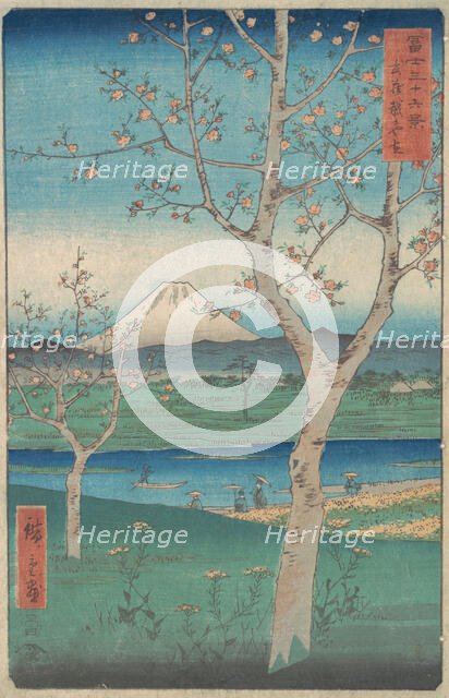 View of Mount Fuji from Koshigaya, Province of Musashi (Musashi, Kos..., 4th month, Horse year 1858. Creator: Ando Hiroshige.