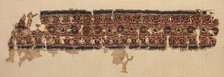 Fragment of a Tiraz-Style Textile, 1081 - 1101. Creator: Unknown.