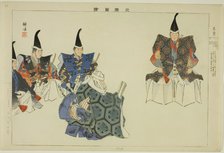 Kiso, from the series "Pictures of No Performances (Nogaku Zue)", 1898. Creator: Kogyo Tsukioka.