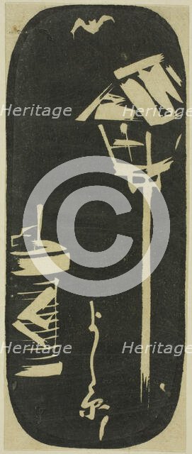 Yoshiwara, section of a sheet from the series "Cutouts of Famous Places in Edo (Harimaze..., 1852. Creator: Ando Hiroshige.