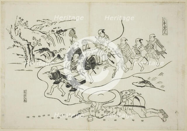 The Courier Kantan dreaming of Himself as a Daimyo (Hikyaku Kantan: yume no daimyo)..., c. 1716/35. Creator: Okumura Masanobu.