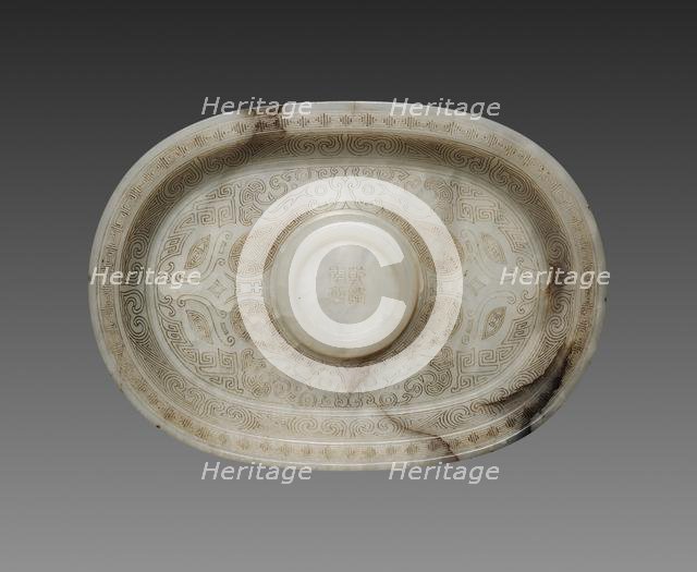 Oval Cup Stand with Animal Masks, 1736-1795. Creator: Unknown.