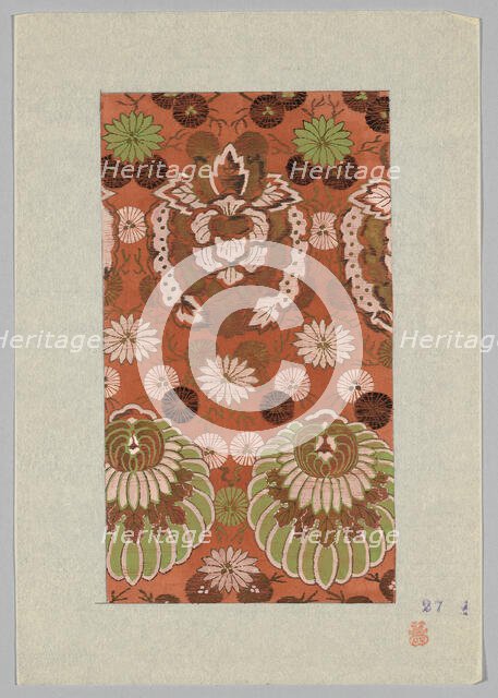 Design on Paper, Japan. Creator: Unknown.