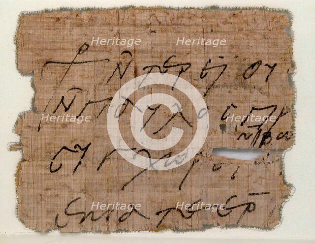 Papyrus Fragment of a Letter from Joinistus to Epiphanius, Coptic, 7th century. Creator: Unknown.