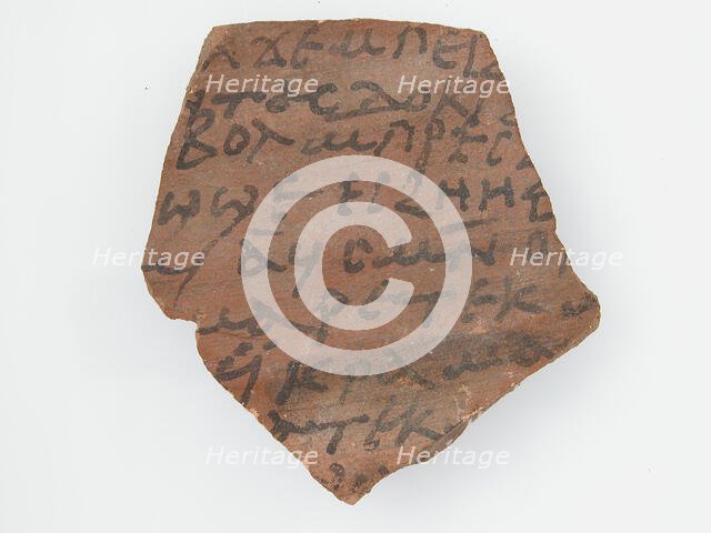 Ostrakon, Coptic, 580-640. Creator: Unknown.