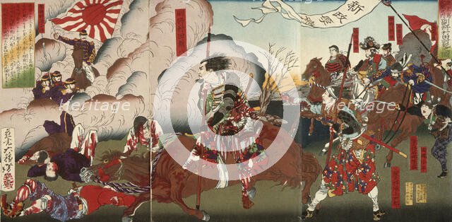 The Death of Officer Murata, 1877. Creator: Tsukioka Yoshitoshi.