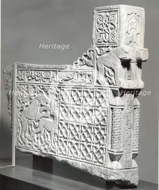 End of Balustrade, Iran, A.H. 703/ A.D. 1303-4. Creator: Unknown.
