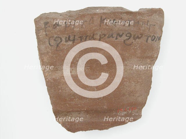 Ostrakon with a Letter, Coptic, 600. Creator: Unknown.