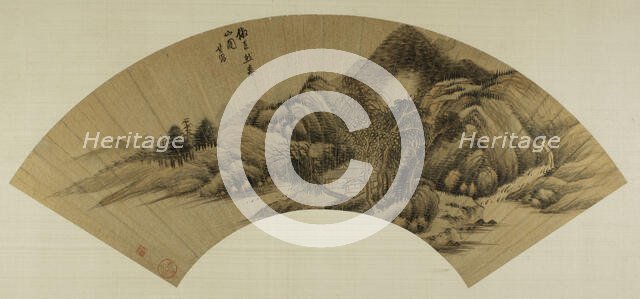 Countryside. Creator: Dong Qichang.