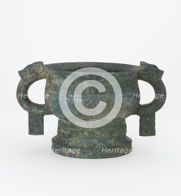 Ritual food vessel (gui), Western Zhou dynasty, late 11th-early 10th century BCE. Creator: Unknown.