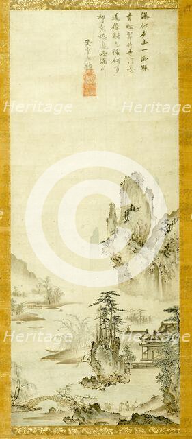Landscape, 15th century. Creator: Oguri Sotan.