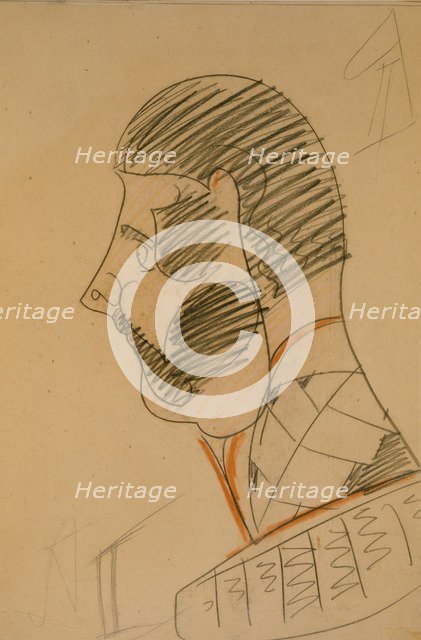 Emperor Alexander II. Artist: Vrubel, Mikhail Alexandrovich (1856-1910)