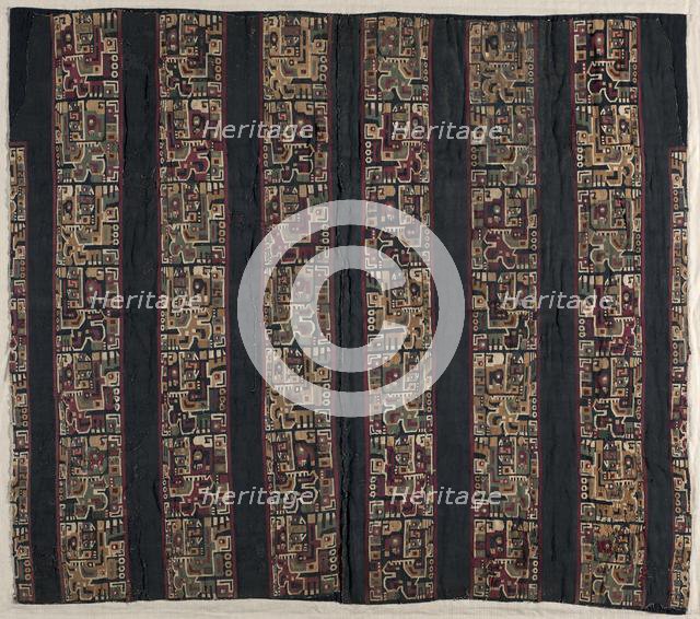 Tunic Fragments with Bird-Headed Creature, 600-1000. Creator: Unknown.