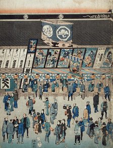 Nakamuraza Kabuki Theatre (image 2 of 3), 1854. Creator: Ando Hiroshige.