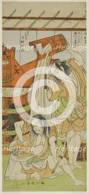 The Actors Ichikawa Komazo II as Satsuma Gengobei (right), and Nakamura Nakazo I..., c. 1771. Creator: Shunsho.