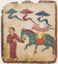 Image from a Set of Initiation Cards (Tsakali), 14th/15th century. Creator: Unknown.