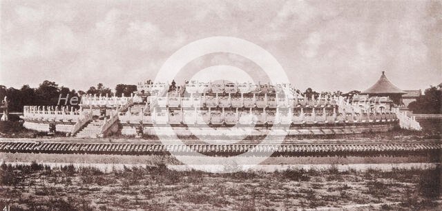 Illustrations of China and its people : a series of two hundred photographs..., 1873-1874. Creator: John Thomson.