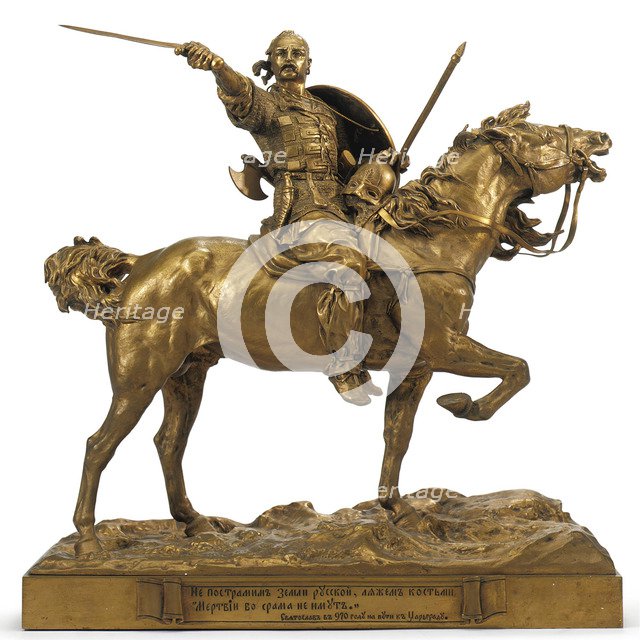 Sviatoslav I on the road to Constantinople in 970. Artist: Lanceray, Evgeny Alexandrovich (1848-1886)