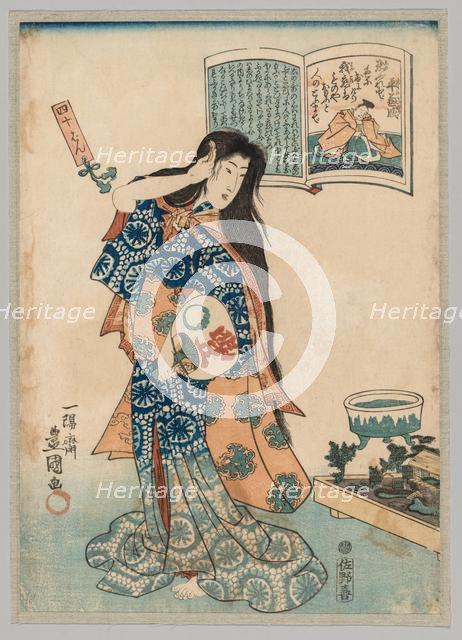 Woman with a Fan in her Left Hand Combing her Hair, 1786-1864. Creator: Gototei Kunisada (Japanese, 1786-1864).