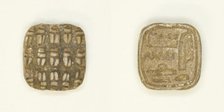Plaque: 15 Scarabs/”Amunhotep”, Egypt, Middle Kingdom, Dynasty 12 (about 2055-1650 BCE) OR... Creator: Unknown.