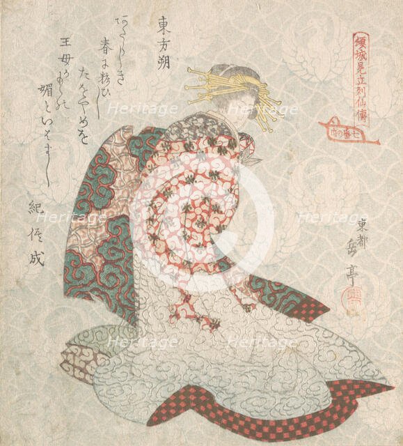 Courtesan, 19th century. Creator: Gakutei.