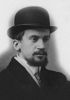 Vladimir Nikolayevich Tagantsev (1889-1921), ca 1919-1920. Creator: Anonymous.