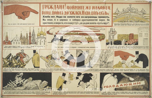 Citizen! Understand that the End of the Famine, 1922. Creator: Cheremnykh Mikhail Mikhajlovich.