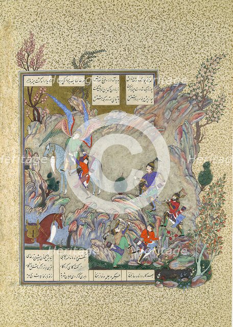 The Angel Surush Rescues Khusrau Parviz from a Cul-de-sac, Folio 708v from the..., ca. 1530-35. Creator: Muzaffar 'Ali.