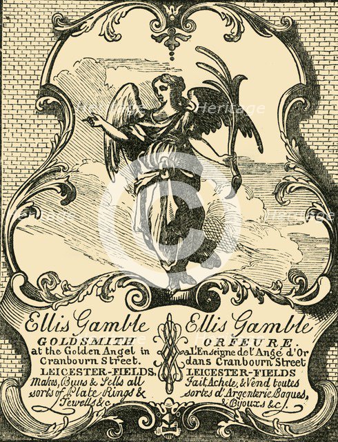 'Gamble's Shop-Bill', (1881). Creator: Unknown.