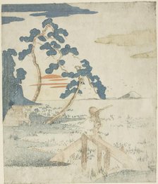 Man Crossing a Bridge as the Sun Rises, from an untitled edition (without poetry) of the..., c. 1830 Creator: Utagawa Kuniyoshi.